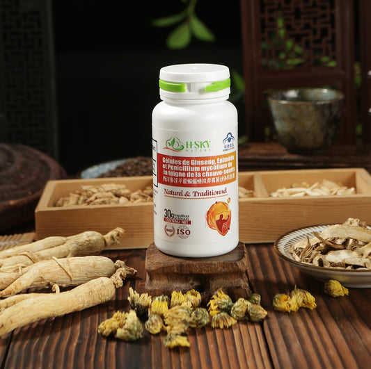 Capsule Gélules de Ginseng Pénicillium mycélium traitement total de prostate & l'impuissance 60pcs